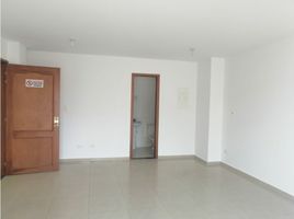 24.90 SqM Office for sale in Yopal, Casanare, Yopal