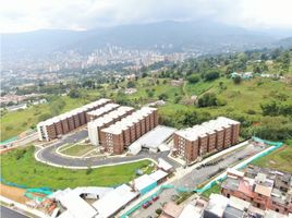 2 Habitación Apartamento en venta en La Estrella, Antioquia, La Estrella