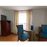 Condominium 2 chambre à vendre à Bogota, Cundinamarca, Bogota, Cundinamarca