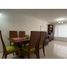 Condominium 2 chambre à vendre à Bogota, Cundinamarca, Bogota, Cundinamarca