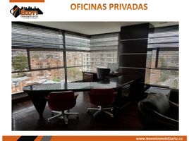 217 m² Office for sale in Cundinamarca, Bogota, Cundinamarca