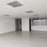 59.50 SqM Office for sale in Bogota, Cundinamarca, Bogota