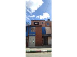 3 Bedroom House for sale in Bogota, Cundinamarca, Bogota