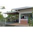 2 Bedroom Villa for sale in Ulloa, Valle Del Cauca, Ulloa