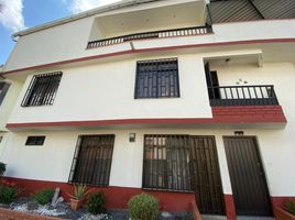 5 Habitación Casa en venta en Dosquebradas, Risaralda, Dosquebradas