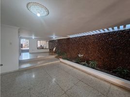 5 Bedroom House for sale in Barranquilla, Atlantico, Barranquilla