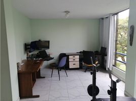 2 Habitación Apartamento en venta en Yumbo, Valle Del Cauca, Yumbo