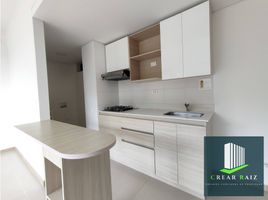 2 Habitación Apartamento en venta en Rionegro, Antioquia, Rionegro