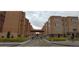 在哥伦比亚出售的 公寓, Bogota, Cundinamarca, 哥伦比亚