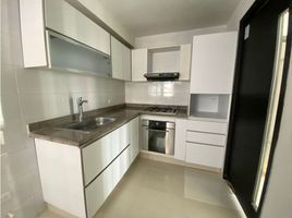 3 Habitación Apartamento en venta en Barranquilla Colombia Temple, Barranquilla, Barranquilla