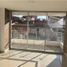 Appartement 3 chambre à vendre à Medellin, Antioquia, Medellin