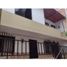 2 Bedroom House for sale in Antioquia Museum, Medellin, Medellin