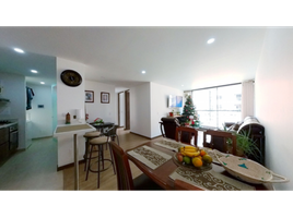 3 Habitación Apartamento en venta en Cundinamarca, Chia, Cundinamarca