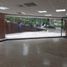 290 m² Office for rent in Parque de los Pies Descalzos, Medellín, Medellín