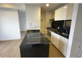 2 Bedroom Apartment for sale in Dosquebradas, Risaralda, Dosquebradas