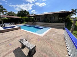 3 Habitación Casa en venta en Armenia, Quindio, Armenia