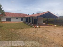 4 Habitación Casa en venta en El Santuario, Antioquia, El Santuario