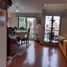 3 Schlafzimmer Wohnung zu verkaufen in Bogota, Cundinamarca, Bogota, Cundinamarca, Kolumbien