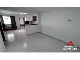 2 Habitación Apartamento en venta en Risaralda, Dosquebradas, Risaralda