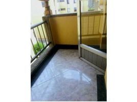 Condominium 4 chambre à vendre à Medellin, Antioquia, Medellin