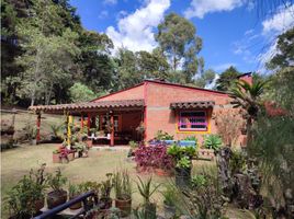 4 Habitación Casa en venta en Medellín, Antioquia, Medellín, Antioquia