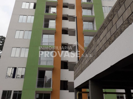 3 Habitación Apartamento en venta en San Jose De Cucuta, Norte De Santander, San Jose De Cucuta