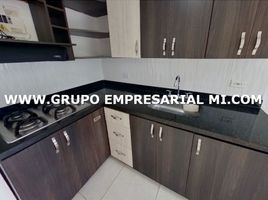 3 Habitación Apartamento en venta en Metro de Medellín, Bello, Copacabana