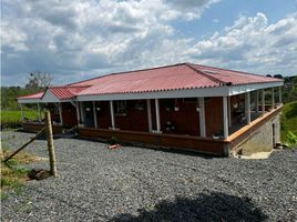 4 Habitación Casa en venta en Valle Del Cauca, Ulloa, Valle Del Cauca