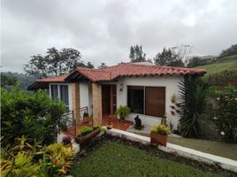 3 Bedroom House for sale in Armenia, Quindio, Armenia