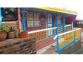 2 Bedroom House for sale in Filandia, Quindio, Filandia