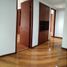 4 Bedroom Apartment for sale in Bogota, Cundinamarca, Bogota