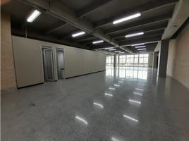 177.82 SqM Office for rent in Centro Comercial Unicentro Medellin, Medellin, Medellin