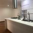 Appartement 2 chambre à vendre à Bogota, Cundinamarca, Bogota
