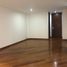 Appartement 2 chambre à vendre à Bogota, Cundinamarca, Bogota