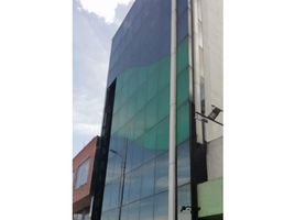 스튜디오입니다 주택을(를) Centro Artesanal Plaza Bolivar, 보고타에서 판매합니다., 보고타