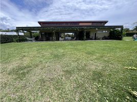 4 Habitación Casa en venta en Aeropuerto Internacional El Edén, Armenia, Armenia