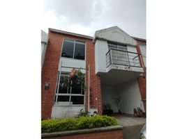 4 Habitación Casa en venta en Dosquebradas, Risaralda, Dosquebradas