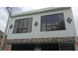 3 Habitación Apartamento en venta en Santa Rosa De Cabal, Risaralda, Santa Rosa De Cabal