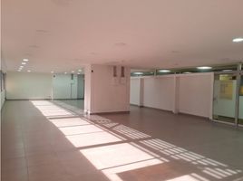 44 m² Office for sale in Centro Comercial Unicentro Medellin, Medellín, Medellín