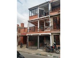 2 Habitación Apartamento en alquiler en Valle Del Cauca, Palmira, Valle Del Cauca