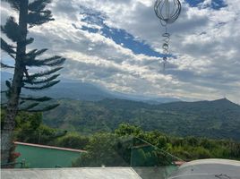 5 Habitación Villa en venta en Cundinamarca, Fusagasuga, Cundinamarca