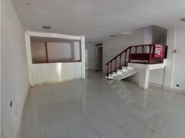 6 Habitación Casa en venta en Barranquilla, Atlantico, Barranquilla