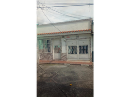 4 Bedroom House for sale in Dosquebradas, Risaralda, Dosquebradas