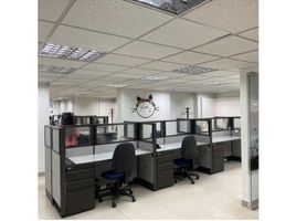 360 m² Office for rent in Colombia, Bogotá, Cundinamarca, Colombia