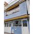 6 Bedroom House for sale in Vergara Cundinamarca, Vergara