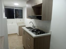 3 Habitación Apartamento en venta en Sabaneta, Antioquia, Sabaneta