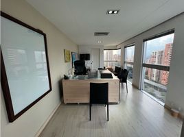 44 SqM Office for sale in Colombia, Medellin, Antioquia, Colombia