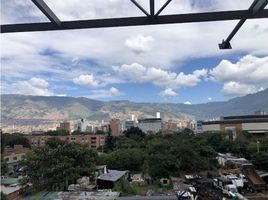 71 m² Office for rent in Antioquia, Medellín, Antioquia