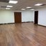 67.77 m² Office for sale in Cundinamarca, Bogotá, Cundinamarca