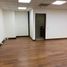 67.77 m² Office for sale in Cundinamarca, Bogotá, Cundinamarca